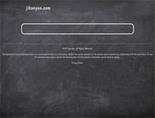 Tablet Screenshot of jibanyan.com